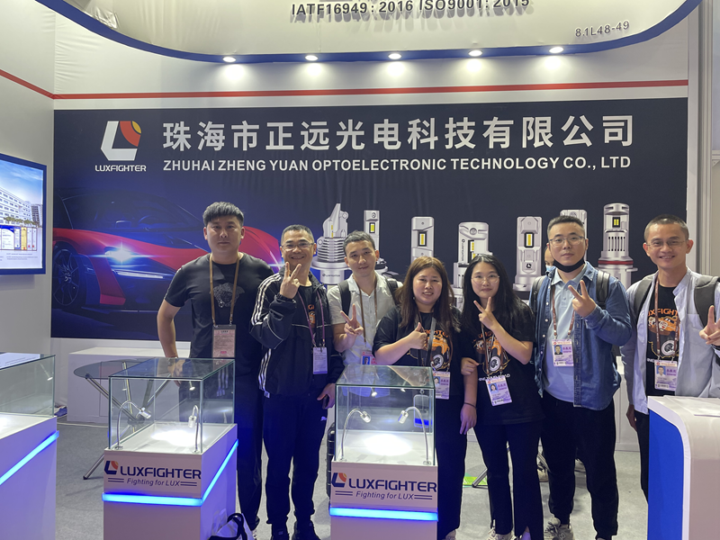 Đèn pha LED LUXFIGHTER Hội chợ Canton lần thứ 133